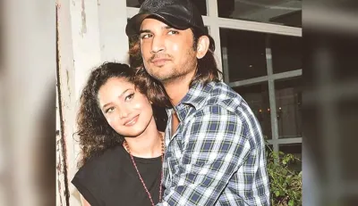 ankita lokhande post - India TV Hindi