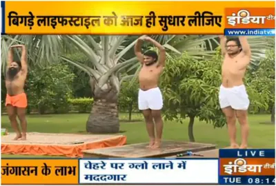 Swami Ramdev- India TV Hindi