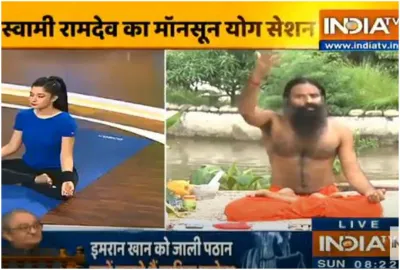 Swami Ramdev- India TV Hindi