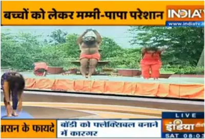 Swami Ramdev- India TV Hindi