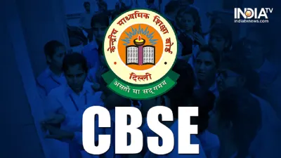 <p>CBSE class 10th result declared how to check download...- India TV Hindi