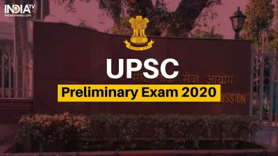 <p> upsc releases new date of engineering and Jio...- India TV Hindi