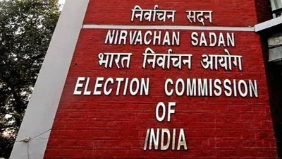 Election Commission of India- India TV Hindi