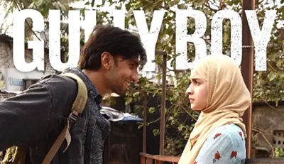 gully boy busan international film festival - India TV Hindi