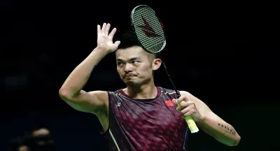 Lin Dan, Lin Dan retirement- India TV Hindi