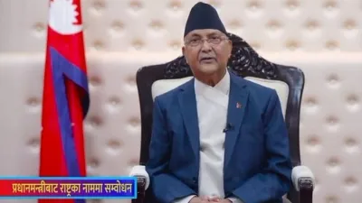 <p>KP Sharma Oli</p>- India TV Hindi