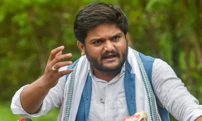 Hardik Patel appointed Working President of Gujarat Pradesh Congress Committee- India TV Hindi