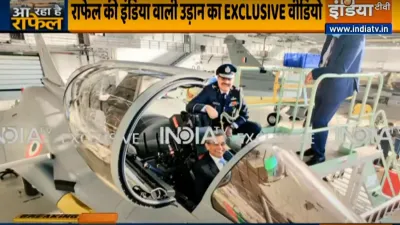 Rafale planes to arrive at Ambala in Wednesday । फ्रांस से भारत के लिए रवाना हुए 5 राफेल विमान, बुधव- India TV Hindi