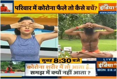 Swami Ramdev- India TV Hindi