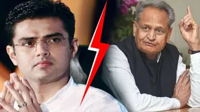 Sachin Pilot and Ashok Gehlot- India TV Hindi