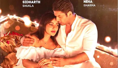 Sidharth Shukla Dil Ko Karaar Aaya Song First Look- India TV Hindi