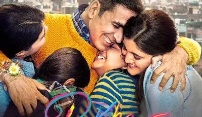 akshay kumar new film rakshabandhan- India TV Hindi