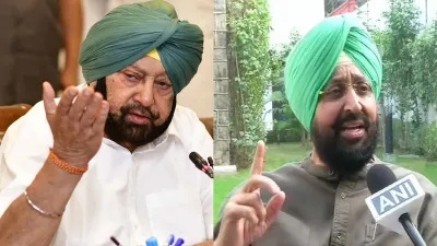 Amarinder Singh, Partap Singh Bajwa, Punjab congress- India TV Hindi