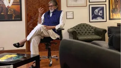 amitabh bachchan- India TV Hindi