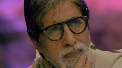 amitabh bachchan- India TV Hindi