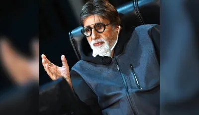 amitabh bachchan new specs- India TV Hindi