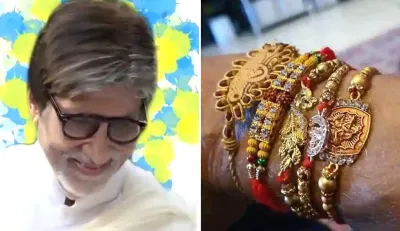 amitabh bachchan rakhis- India TV Hindi