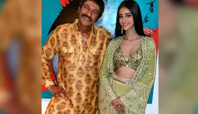 ananya panday chunky panday - India TV Hindi