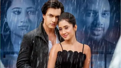 baarish- India TV Hindi