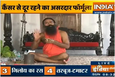 Swami Ramdev - India TV Hindi