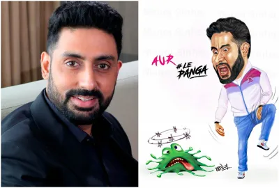 Abhishek Bachchan- India TV Hindi