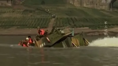 Chinese Amphibious Tank, Chinese Amphibious Tank Sinks, Chinese Amphibious Tank Viral- India TV Hindi