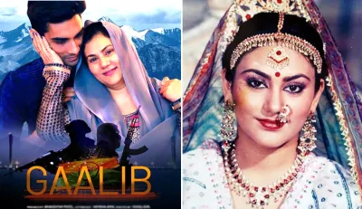  dipika chikhlia film ghalib first poster- India TV Hindi