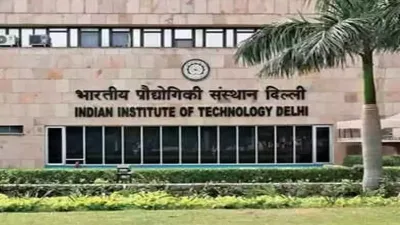 <p>IIT Delhi</p>- India TV Hindi