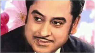 kishore kumar- India TV Hindi