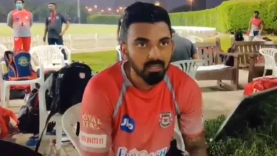 KL Rahul- India TV Hindi