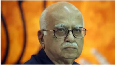 LK Advani statement on ram mandir । Ram Mandi भूमिपूजन से पहले लाल कृष्ण आडवाणी ने कही ये बड़ी बात- India TV Hindi