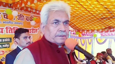 Manoj Sinha, Manoj Sinha Jammu and Kashmir, Manoj Sinha Jammu and Kashmir LG- India TV Hindi