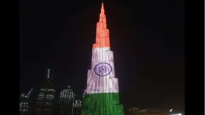 <p>Burj Khalifa</p>- India TV Hindi