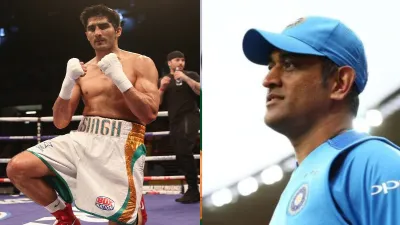 Vijender Singh and MS Dhoni- India TV Hindi