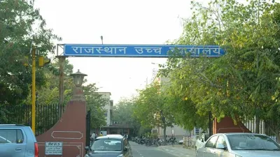 Rajasthan High Court- India TV Hindi