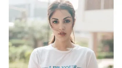 rhea chakraborty- India TV Hindi