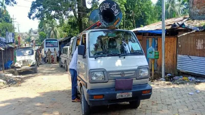 Curfew in Silchar । पत्थरबाजी के बाद असम के सिलचर में कर्फ्यू- India TV Hindi