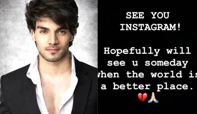 sooraj pancholi leaves instagram- India TV Hindi