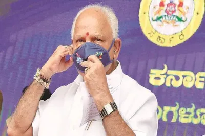 Six members of Karnataka CM BS Yediyurappa staff test positive for coronavirus- India TV Hindi