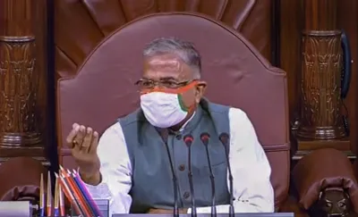 Harivansh, Rajya sabha- India TV Hindi