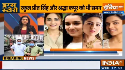 rakul preet singh, sara ali khan, deepika padukone- India TV Hindi