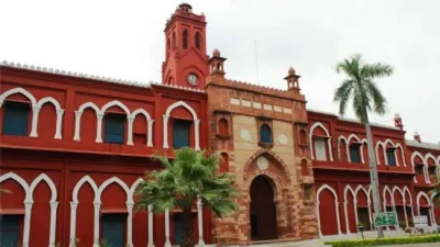 <p>Multinational companies hire 180 students of AMU</p>- India TV Hindi