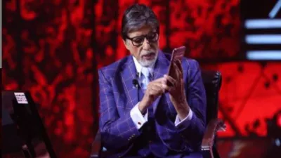 amitabh bachchan- India TV Hindi