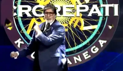 kaun banega crorepati 12 to starts from september 28 - India TV Hindi