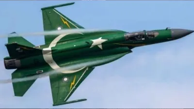 <p>PAF</p>- India TV Hindi