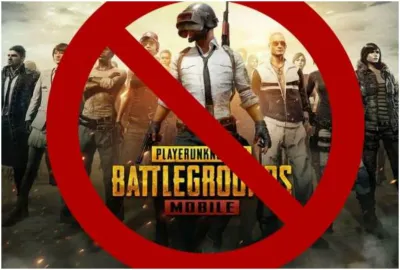 PUBG Ban- India TV Hindi