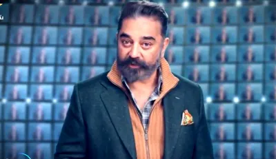 Bigg Boss Tamil 4 promo video out- India TV Hindi