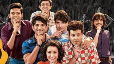 chhichore- India TV Hindi