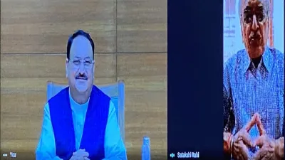 JP Nadda interacted with his teachers online। जिनके सिखाए सबक से BJP अध्यक्ष बने जेपी नड्डा, उन शिक्- India TV Hindi