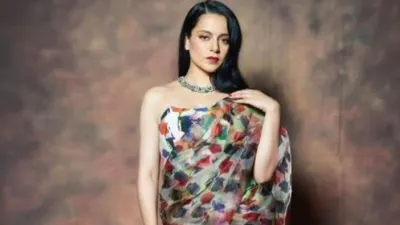 kangana ranaut- India TV Hindi